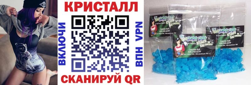 АМФ 97%  Славгород 