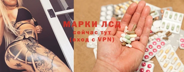 кокаин VHQ Горно-Алтайск