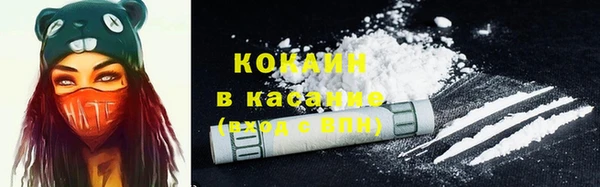 хмурый Беломорск