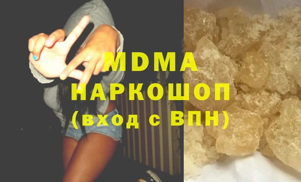 хмурый Беломорск