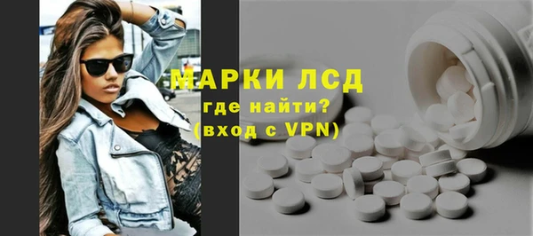 хмурый Беломорск