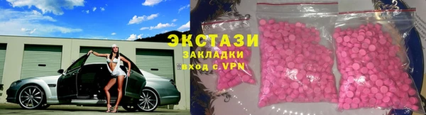 хмурый Беломорск