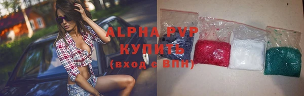 хмурый Беломорск