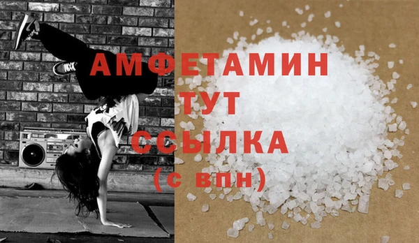 apvp Белокуриха