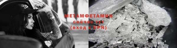 apvp Белокуриха