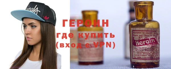 таблы Инта