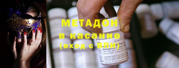 apvp Белокуриха