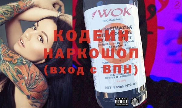 apvp Белокуриха
