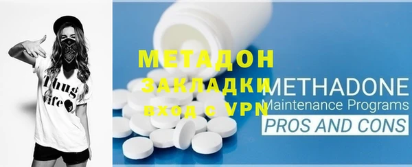 герыч Белоозёрский