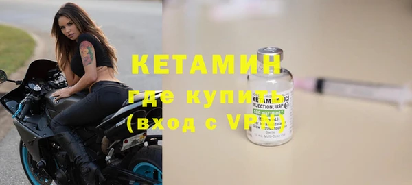 apvp Белокуриха