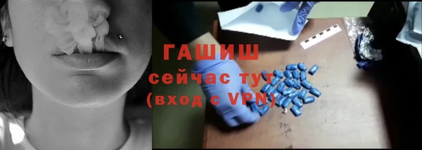 соль курить ск Иннополис