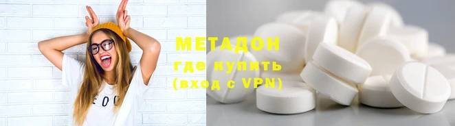 хмурый Беломорск