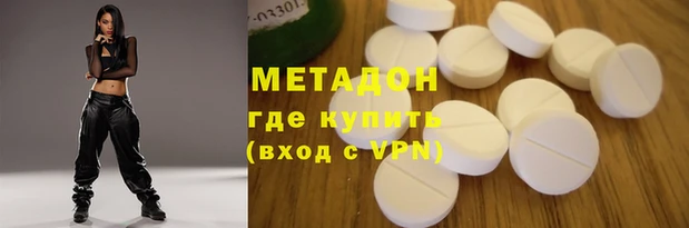 apvp Белокуриха