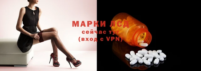 хмурый Беломорск