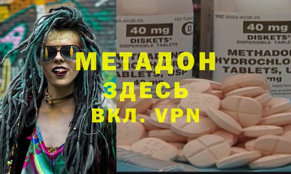 apvp Белокуриха