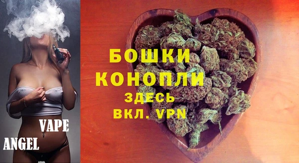 герыч Белоозёрский