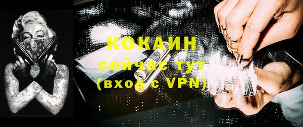 хмурый Беломорск