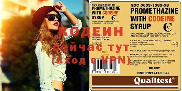 хмурый Беломорск