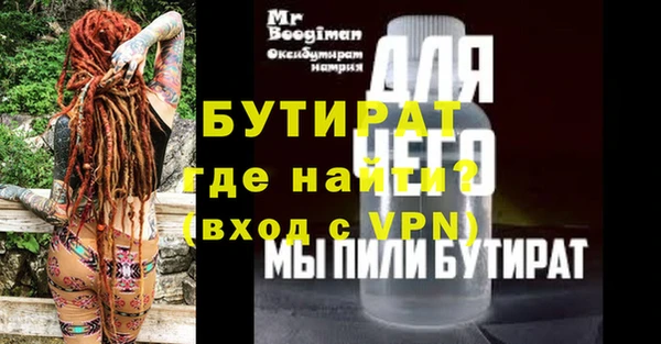 хмурый Беломорск