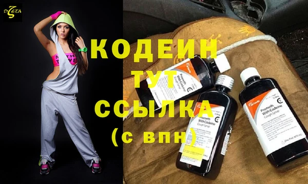 хмурый Беломорск