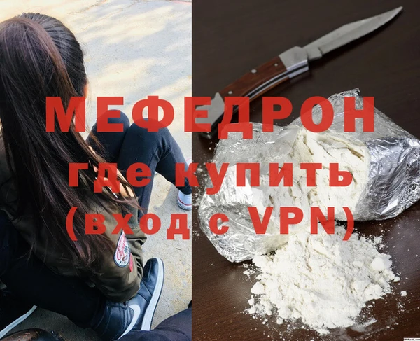 apvp Белокуриха