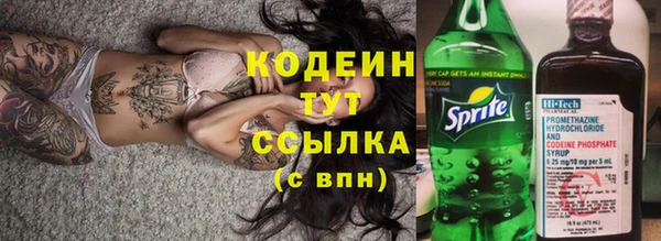 хмурый Беломорск