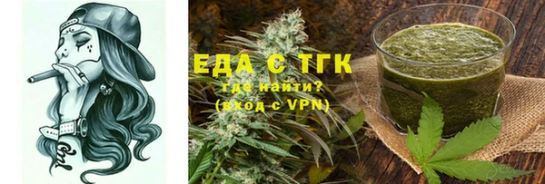 apvp Белокуриха