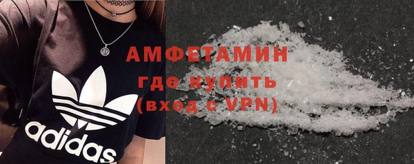 хмурый Беломорск
