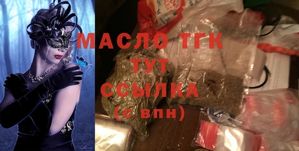 apvp Белокуриха