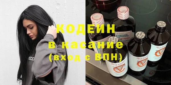 хмурый Беломорск